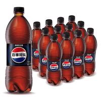 pepsi 百事 无糖 可乐 1L*12瓶