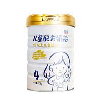 圣元 乳铁蛋白配方 4段儿童奶粉808g四段牛奶粉