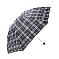 Paradise 天堂伞 7骨晴雨伞 格子黑格