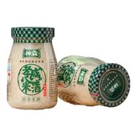 移动端、京东百亿补贴：神霖 酵养米酒348克加量38克温养益生糯米酒酿湖北特产 神霖加量营养米酒386mL2瓶双瓶装