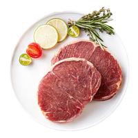 京东超市 海外直采 静腌西冷牛排 140g 牛排130g+黑椒酱10g