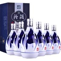 汾酒 青花20 42%vol 清香型白酒 375ml*6瓶