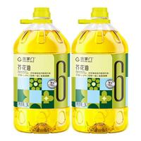 金掌门食用油 非转基因低芥酸菜籽油 芥花油5L*2 芥花油5L*2