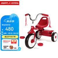 RADIO FLYER 407 儿童三轮车 中国红