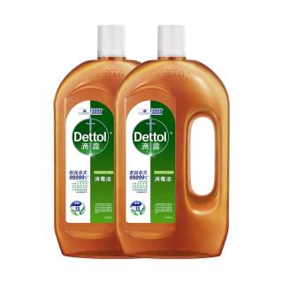 移动端、京东百亿补贴：滴露 松木消毒液 衣物除菌液 1.2L*2瓶