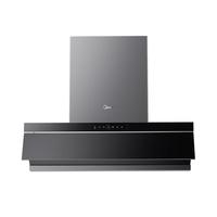 美的 抽吸油烟机家用23m³风量顶测一体吸自清洁超薄平嵌齐平橱柜吸脱排油烟机