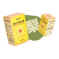 慢严舒柠 爆浆梨膏软糖 80g*3盒