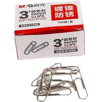 M&G 晨光 ABS91696 镀镍防锈回形针 100枚/罐