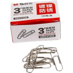 晨光 ABS91696 镀镍防锈回形针 100枚/罐