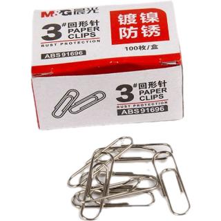 晨光 ABS91696 镀镍防锈回形针 100枚/罐
