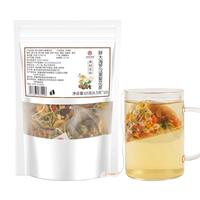 杏林草堂胖大海罗汉果菊花茶1袋10小包 罗汉果茶金银花泡水喝的花茶