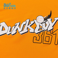 361°儿童篮球套装夏季男童青少年实训透气套装 橘140