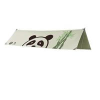 CAMEL 骆驼 熊猫 天幕帐篷 1V32265016 奶酪色 500*292cm