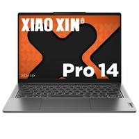 Lenovo 联想 小新Pro14 2024款 八代锐龙版 14英寸 轻薄本 灰色(锐龙R7-8845H、核芯显卡、32GB、1TB SSD、2.8K、OLED、120Hz)