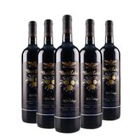 WOLF BLASS 纷赋 黑牌 40周年纪念版 澳大利亚干型红葡萄酒 6瓶*750ml套装 整箱装