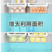 优勤悬挂抽屉式冰箱鸡蛋收纳盒水果保鲜厨房食品级储物盒 【组合装】果蔬盒+鸡蛋盒