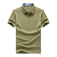 七匹狼短袖T恤男夏季商务保罗衫POLO冰爽抗菌翻领打底衫男装冰丝凉感 206(豆绿)-6777 190/104A(XXXXL)