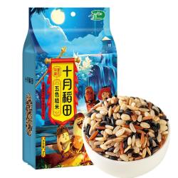 十月稻田 五色糙米 2斤 五谷杂粮米 含膳食纤维 粗粮饭主食 糙米 黑米 粥米 大米搭档