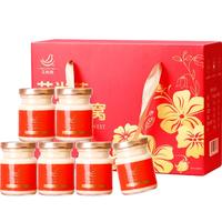 艾尚燕即食牛奶燕窝80g*6瓶 年货补品 过年长辈老人营养品