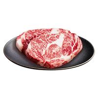 真牛馆澳洲MB45和牛原切上脑心牛排200g  谷饲牛肉 生鲜【真原切】 MB45上脑牛排200g