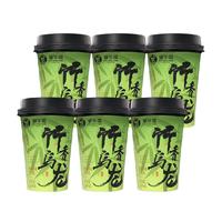 OATLY&兰芳园竹香乌龙燕麦奶茶280ml*6杯下午茶饮料便携竹生空野