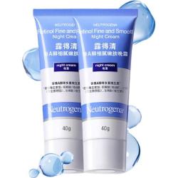 露得清 小蓝管维a醇面霜40g*2早C晚A入门晚霜细腻嫩肤母亲节礼物送妈妈