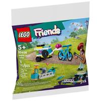 LEGO 乐高 好朋友系列 30658 移动音乐车