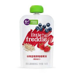 LittleFreddie 小皮 黑莓椰子香蕉苹果泥100g