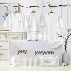 JansYans 婴儿衣服礼盒春夏秋内衣套装纯棉高档新生宝宝用品大全母婴见面礼