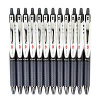 PILOT 百乐 BLRT-VB5 按动中性笔 黑色 0.5mm 12支装