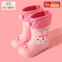 欧育 儿童雨鞋女童时尚卡通雨靴小孩水鞋中小童宝宝雨鞋 B1658 粉色小兔 28 内长18cm