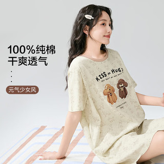 芬腾可安可安睡裙女可爱甜美纯棉透气女士家居服睡裙 灰色-款式2 M