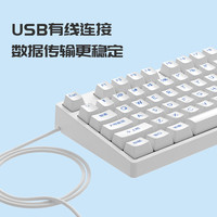 ikbc Z108 有线键盘机械键盘无线机械键盘 电脑办公 108键 白色 无线 红轴