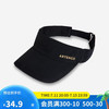 迪卡侬 DECATHLON 男遮阳帽女防晒儿童空顶帽鸭舌帽防晒