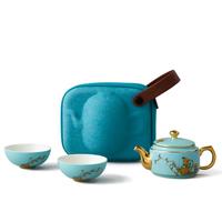 auratic 夫人瓷 旅行茶具套装 4件套 西湖蓝