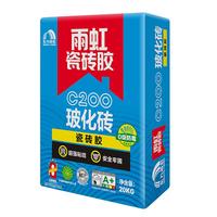  东方雨虹 ORIENTAL YUHONG 玻化砖瓷砖胶 灰色 20kg