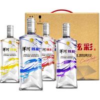 YANGHE 洋河 炫彩 50%vol 白酒 480ml*4瓶 整箱装
