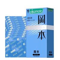OKAMOTO 冈本 SKIN肤感系列 超润滑安全套 10片