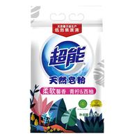 超能 馨香柔软天然皂粉 3kg*2袋 青柠西柚
