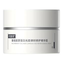 可复美 重组胶原蛋白光奕律时修护 焦点面霜  15g/mL