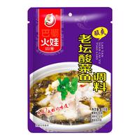 巴蜀火娃 老坛酸菜鱼调料 370g