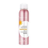 geoskincare 纽西之谜 美白保湿多效倍护防晒喷雾 SPF50 PA+++ 120ml