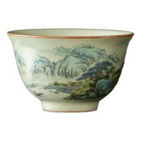 金镶玉 镶玉 主人杯  仿宋汝瓷可养金线茶杯品茗杯功夫茶具配件110ml礼盒装 青山仿宋汝窑主人杯