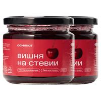 Camokat(莎莫科)俄罗斯樱桃酱草莓酱280g*2瓶早餐面包果酱