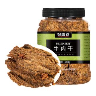 农香森 内蒙古手撕沙嗲牛肉干500g风干熟食即食美食牛肉脯休闲零食