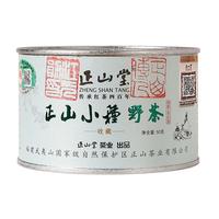 ZHNENG SHAN TANG 正山堂 正山小种野茶 50g