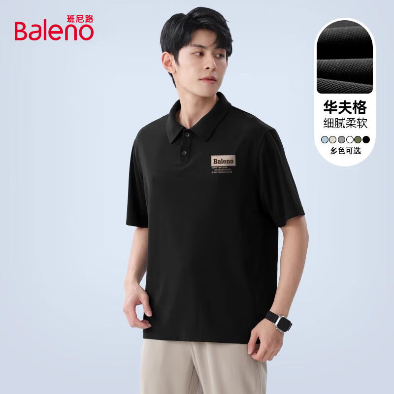 【小华夫格】-浅蓝#PB棕标B