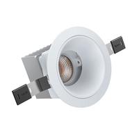 Lipro LED射灯天花灯嵌入式筒灯客厅吊顶玄关过道灯防眩筒射灯A系列6W