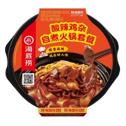 海底捞 自热火锅老成都风味300g自煮火锅方便出游懒人即食小火锅