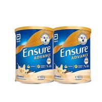 （效期：26.3）雅培大安素成人奶粉蛋白粉高钙中老年香草味850g*2 大安素香草味850g*2罐